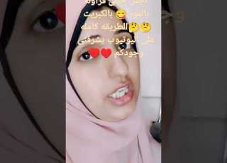 احلى وأجمل جيلى فراوله بالموز على طرقتى حصرى جدا اجدد طريقه بالكبريت تعالوا بسرعه