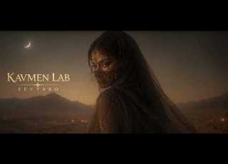 Film Score Version SEYYARO Kavmen Lab 2026 Official Music