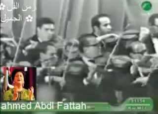 قصة الامس