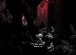  مانلطم عليك ضنهم من مرض