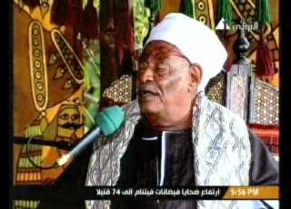  The Hilali Epic 2 10 21 2010