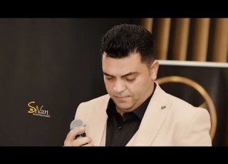 الفنان صلاح بريم عنتوبكي اجمل اغاني أعراس اورك حسين جعفر بزق علي مصطفى اجهز صوت خليل هاوار Efrin