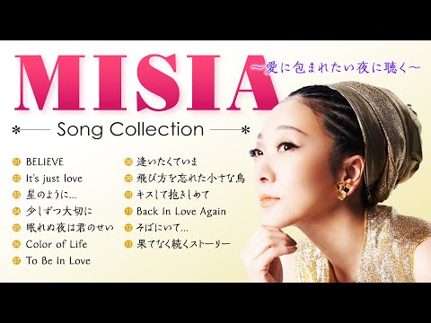 愛が多すぎるMISIA ミーシャ選曲集 作業用BGM