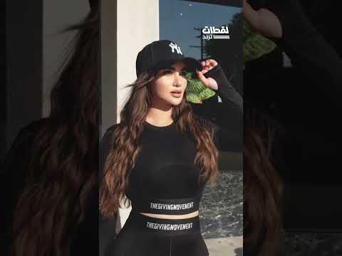 قنبلة الجيل واحدة وبس مفاجأة عن مهنة هدى الأتربي قبل دخولها التمثيل قنبلة الجيل واحدة وبس مفاجأة عن مهنة هدى الأتربي قبل دخولها التمثيل