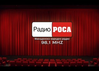 Радио Роса во живо Radio Rosa Live Streaming