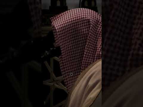 مقتطفات قرآنية إن الذين قالوا ربنا الله ثم استقاموا تتنزل عليهم الملائكة الشيخ ناصر القطامي