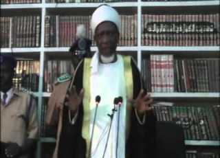 Ziyarar Shaikh M S Y Jingir Ga Daarul Hadeeth Zaria 1 2 Albani