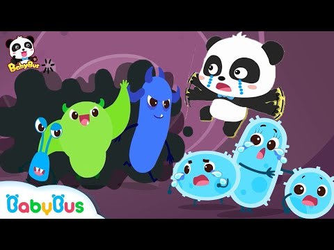معركة البكتيريا المفيدة والجراثيم المؤذية اغاني الجراثيم اغاني الاطفال بيبي باص BabyBus Arabic