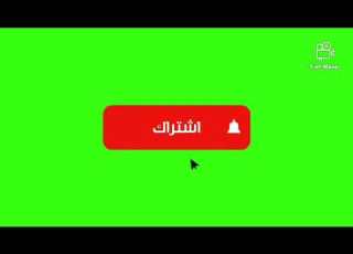 م السوري شرح وحل أسئلة قصيدة جزيرة أرواد الصف السابع الأستاذ حمود ويس أرجو الاشتراك والإعجاب