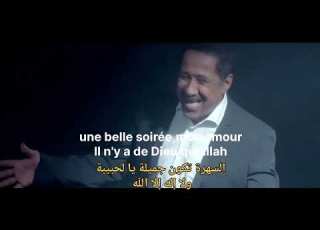Cheb Khaled C Est La Vie شاب خالد إنها الحياة مترجمة