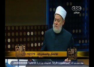  GodKnowsBest Dr Ali Gomaa Anger That Destroys Property Does Not Result In Divorce