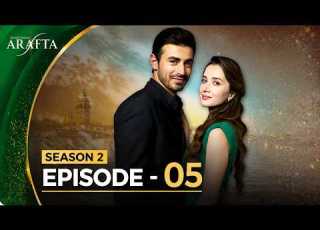 Arafta Season 2 Episode 5 Mercan Discovers Eylül S Shocking Secret DNA Test Begins