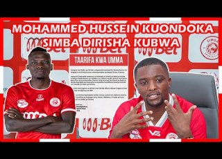 EXCLUSIVE AHMED ALLY AFUNGUKA ISHU NZIMA YA MOHAMED HUSSEIN KUONDOKA SIMBA MSIMU HUU UKIISHA