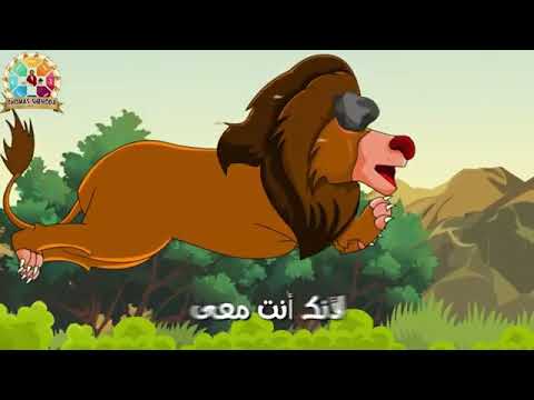 مزمور الرب يرعانى