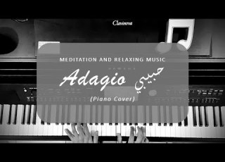 Lara Fabian Adagio Piano Cover ماجدة الرومي حبيبي بيانو