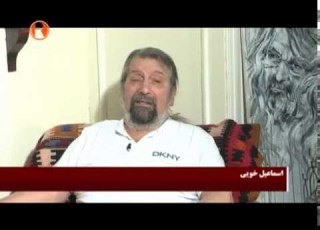  سیروس ملکوتی اسماعیل خویی چهره ها Chehreha 41