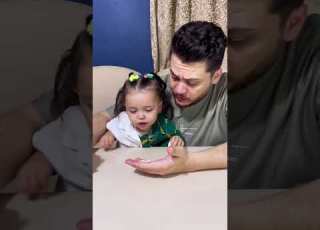  مين فاكر البتاع ده كان اسمه ايه