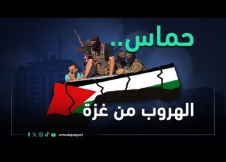 طوفان الأقصى من زاوية مختلفة هل اختار القسام إبعاد حماس عن حكم غزة بالقوة