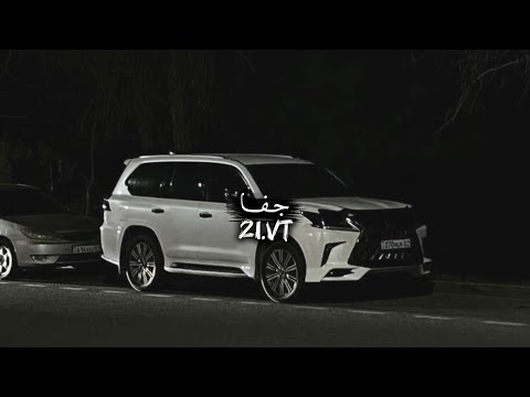 ياخوي ضاقت وحارت بي وكل جهدي بدون موسيقى بطيء خالد آل بريك ياخوي ضاقت وحارت بي وكل جهدي بدون موسيقى بطيء خالد آل بريك