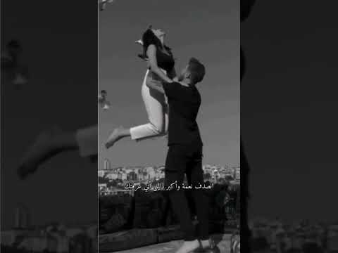 انت لمين انت اللي اليسا