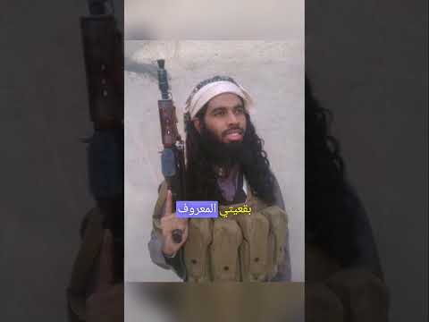 من هو ابو هاجر