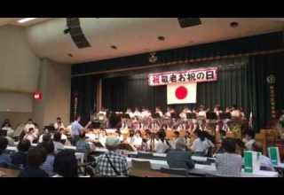 20160919 敬老会アンコール 笑点