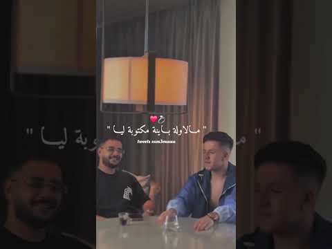 نتيا كي تاريخ تصميم فيديوهات Raimusic Rai موسيقى اشتراك اكسبلور