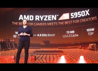  AMD 5950X Watch The Full Reveal Here