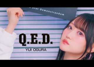  小倉 唯 Q E D MUSIC VIDEO TEASER TVアニメ ブチ切れ令嬢は報復を誓いました 魔導書の力で祖国を叩き潰します オープニングテーマ