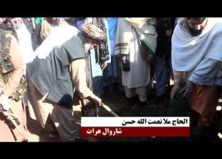 پیام الحاج ملا نعمت الله حسن حاجی صاحب شاروال هرات برای شهروندان در فصل نهال شانی