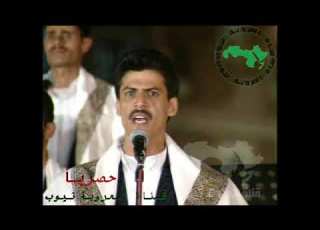  توشيح صلى الاله عبد الودود علي هبه