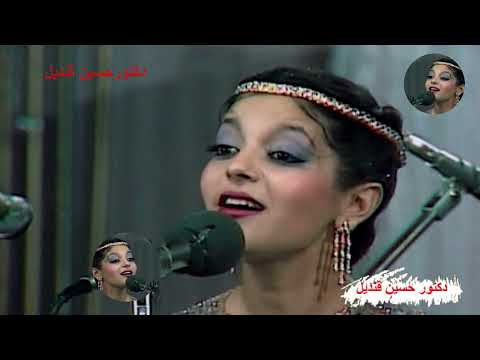 إحكي يا شهرزاد للفنانة سميرة سعيد كلمات عبد الوهاب محمد ولحن جمال سلامة 1984