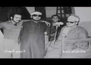  الله الذى خلق السموات والارض الشيخ محمد عمران