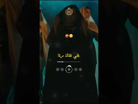 بنت الأصل حرة بنت الأصل حرة Ma9alonach Chebmomo Music Pourtoii Song Reels Viral تيك توك