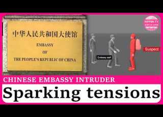 Japan Arrests GSDF Officer Over Trespass At Chinese Embassy Sparking Diplomatic Tensions
