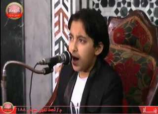 اصغر قراء الشيخ زياد محمد خليل فى الاحتفال الكبير بليلة القدر من مسجد الزاوية بقرية امليط ايتاى البا