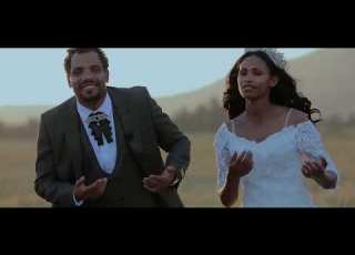  Tadese Biru ታደሠ ብሩ Guragigna ጉራጊኛ Azhemene አዠመነ አዲስየሠርግ መዝሙር Yeserg Mezmur