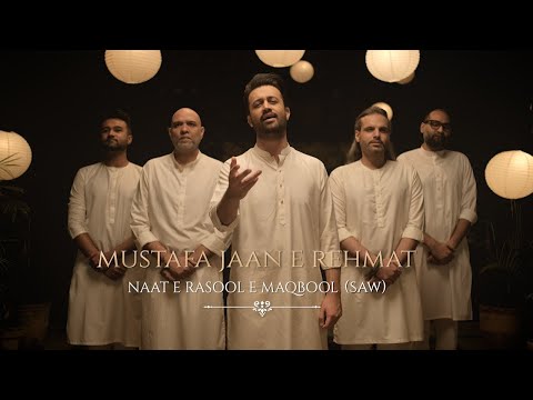 Mustafa Jaan E Rehmat Pe Lakhon Salam Atif Aslam Boss Menn Trending Islamic Song 2021