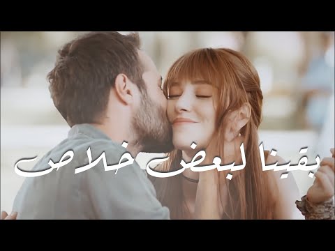 الاغنيه دي الذي ابكت كل العاشقين انتي الحاجه الوحيده الحلوه اللي في حياتي الاغنيه دي الذي ابكت كل العاشقين انتي الحاجه الوحيده الحلوه اللي في حياتي