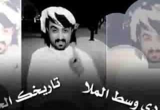 دلادلا ياطالب القمه دلا