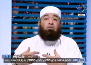 برنامج اية و حكاية للشيخ محمود المصري الحلقة 19