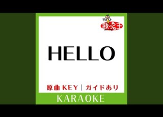 Hello カラオケ 原曲歌手 福山雅治