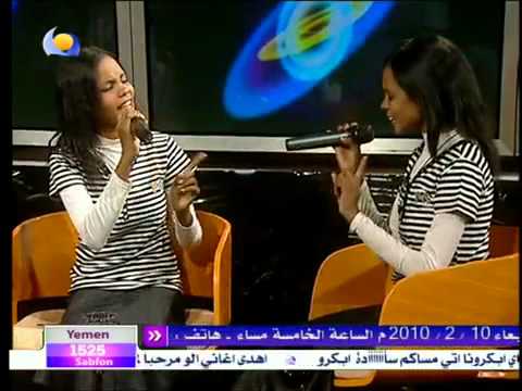 تومات شندى راجع ليك