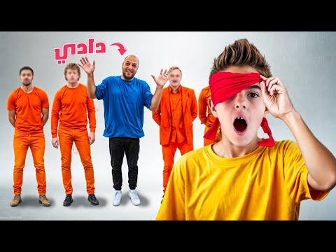 خلودة حاول يلاقي ابوه وهوي مغمض عيونو مؤثر خلودة حاول يلاقي ابوه وهوي مغمض عيونو مؤثر