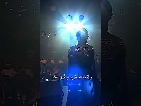 ياما قلت عليك إن إنت أناني ما بتفكرش إلا في روحك بتقولي عايشلك وإنت عايش بس لروحك