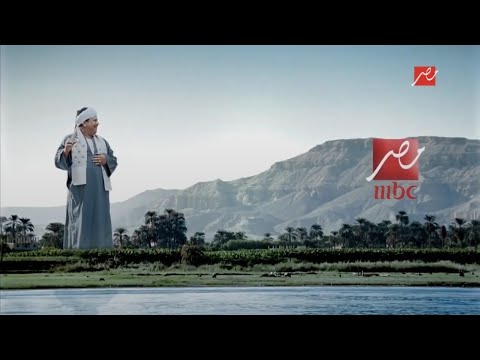 MBC MASR TV IDENT RARE 2012 2014 EXCLUSIVE
