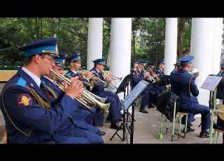 Военный оркестр Вальс Осенний сон