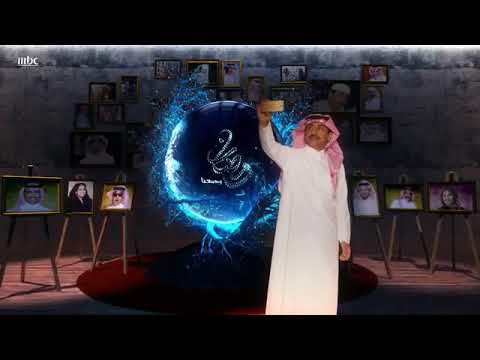 فواصل رمضان يجمعنا 2015