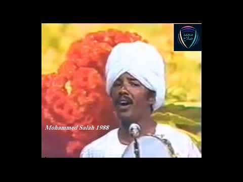 عبد الله الحاج فى الخوجلاب 88