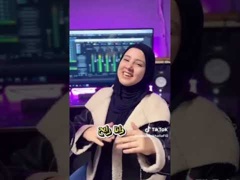 برسالته جه نور نورنا كامله